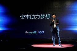 5分钟科普下!舟山企业咨询_哔哩哔哩